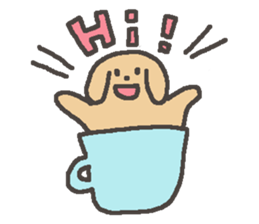 Jump out! Animals! sticker #11324520