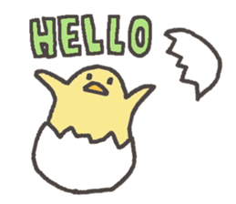 Jump out! Animals! sticker #11324521