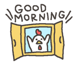 Jump out! Animals! sticker #11324524