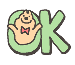 Jump out! Animals! sticker #11324534