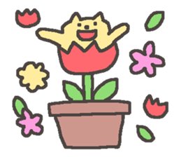 Jump out! Animals! sticker #11324543