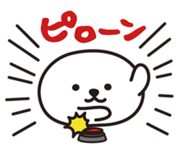 Daifuku Taro sticker #11324811