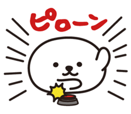Daifuku Taro sticker #11324811