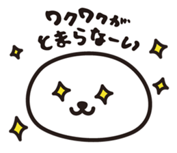 Daifuku Taro sticker #11324816