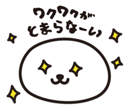 Daifuku Taro sticker #11324816