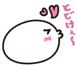 Daifuku Taro sticker #11324823
