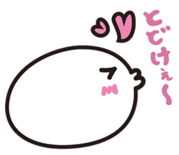 Daifuku Taro sticker #11324823