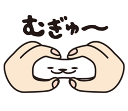 Daifuku Taro sticker #11324828