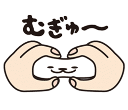 Daifuku Taro sticker #11324828