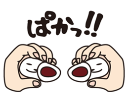 Daifuku Taro sticker #11324829