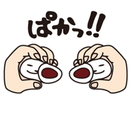 Daifuku Taro sticker #11324829