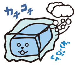 Daifuku Taro sticker #11324835