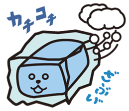 Daifuku Taro sticker #11324835