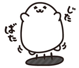 Daifuku Taro sticker #11324837