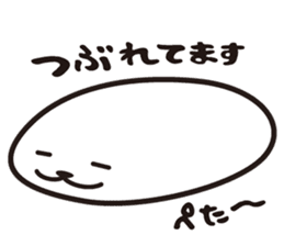Daifuku Taro sticker #11324838