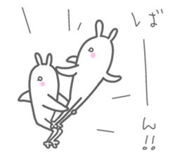 Maybe Dolphin sticker #11324852