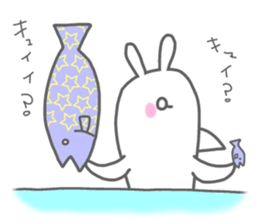 Maybe Dolphin sticker #11324877