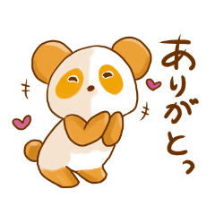unzy panda