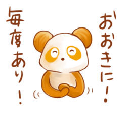 unzy panda sticker #11324912