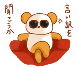 unzy panda sticker #11324913