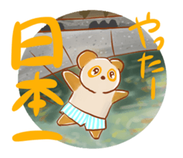 unzy panda sticker #11324914