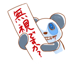 unzy panda sticker #11324917