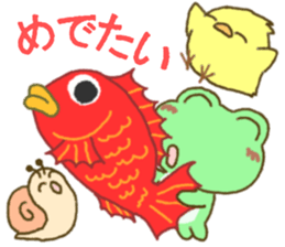 Frog's lucky sticker 5 sticker #11325120