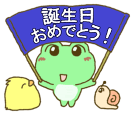 Frog's lucky sticker 5 sticker #11325122