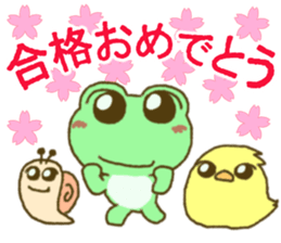Frog's lucky sticker 5 sticker #11325124