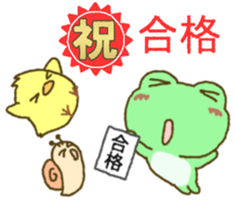 Frog's lucky sticker 5 sticker #11325133