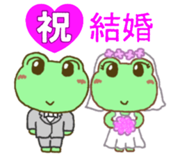 Frog's lucky sticker 5 sticker #11325135