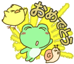 Frog's lucky sticker 5 sticker #11325151