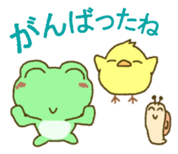 Frog's lucky sticker 5 sticker #11325156