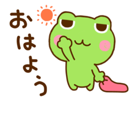 Frog Sticker 1 sticker #11325241
