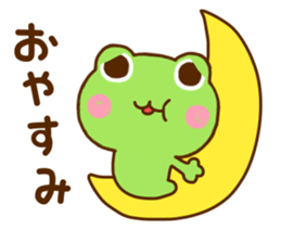 Frog Sticker 1 sticker #11325244