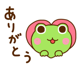 Frog Sticker 1 sticker #11325245
