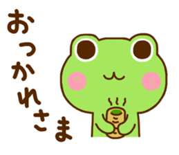 Frog Sticker 1 sticker #11325246