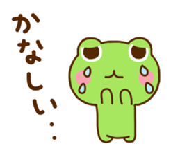 Frog Sticker 1 sticker #11325249