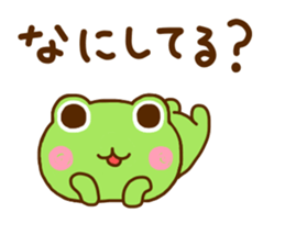 Frog Sticker 1 sticker #11325252