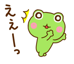 Frog Sticker 1 sticker #11325253