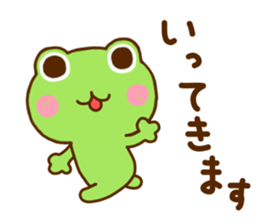 Frog Sticker 1 sticker #11325256