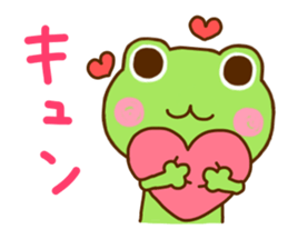 Frog Sticker 1 sticker #11325257