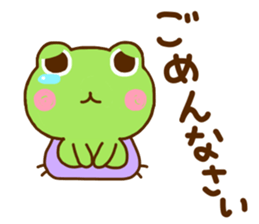 Frog Sticker 1 sticker #11325259