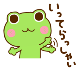 Frog Sticker 1 sticker #11325261