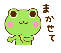 Frog Sticker 1 sticker #11325263