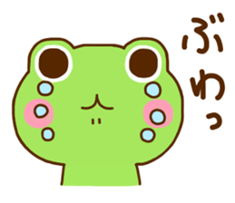 Frog Sticker 1 sticker #11325265