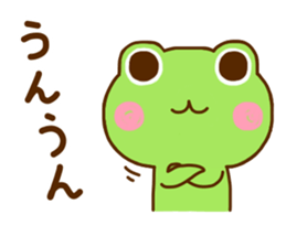Frog Sticker 1 sticker #11325267