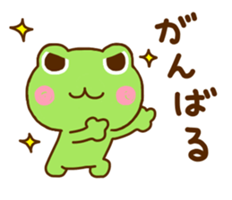 Frog Sticker 1 sticker #11325270