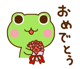 Frog Sticker 1 sticker #11325275