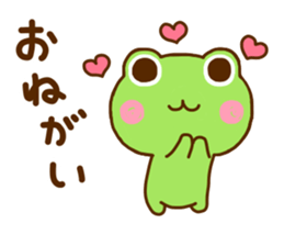 Frog Sticker 1 sticker #11325276